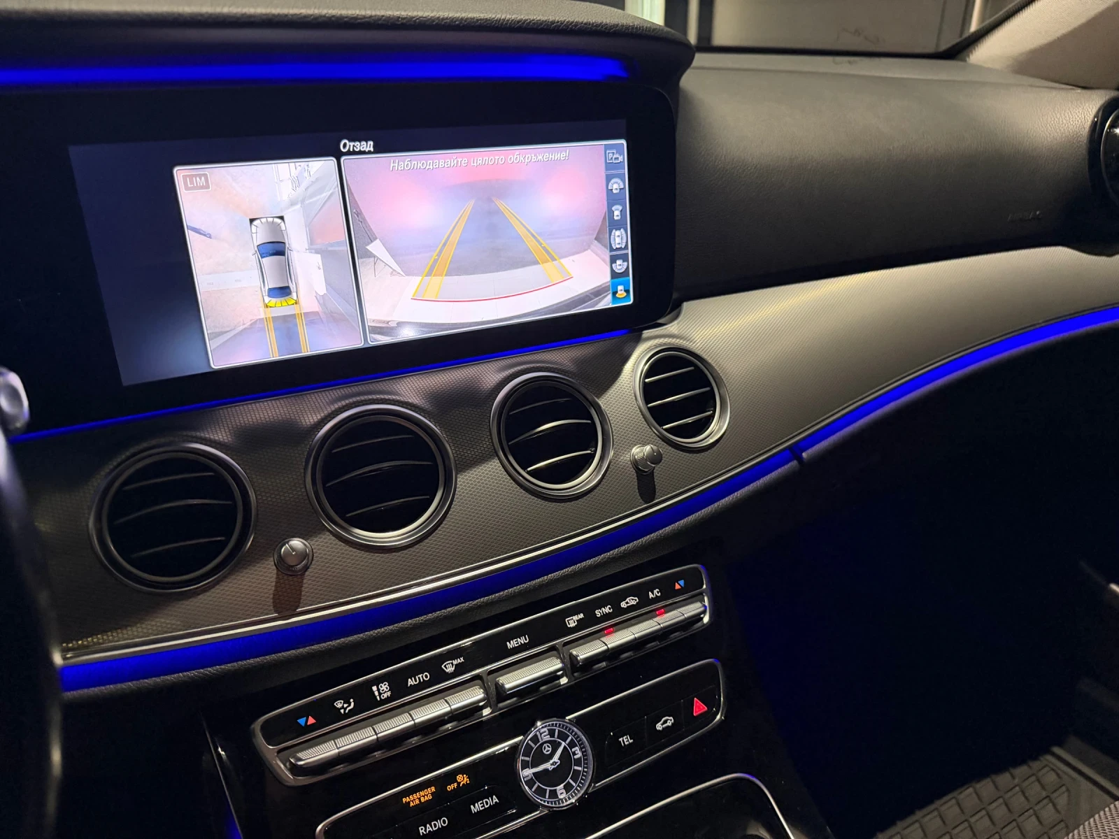 Mercedes-Benz E 220 4M AMG, снимка 15 - Автомобили и джипове - 54790578
