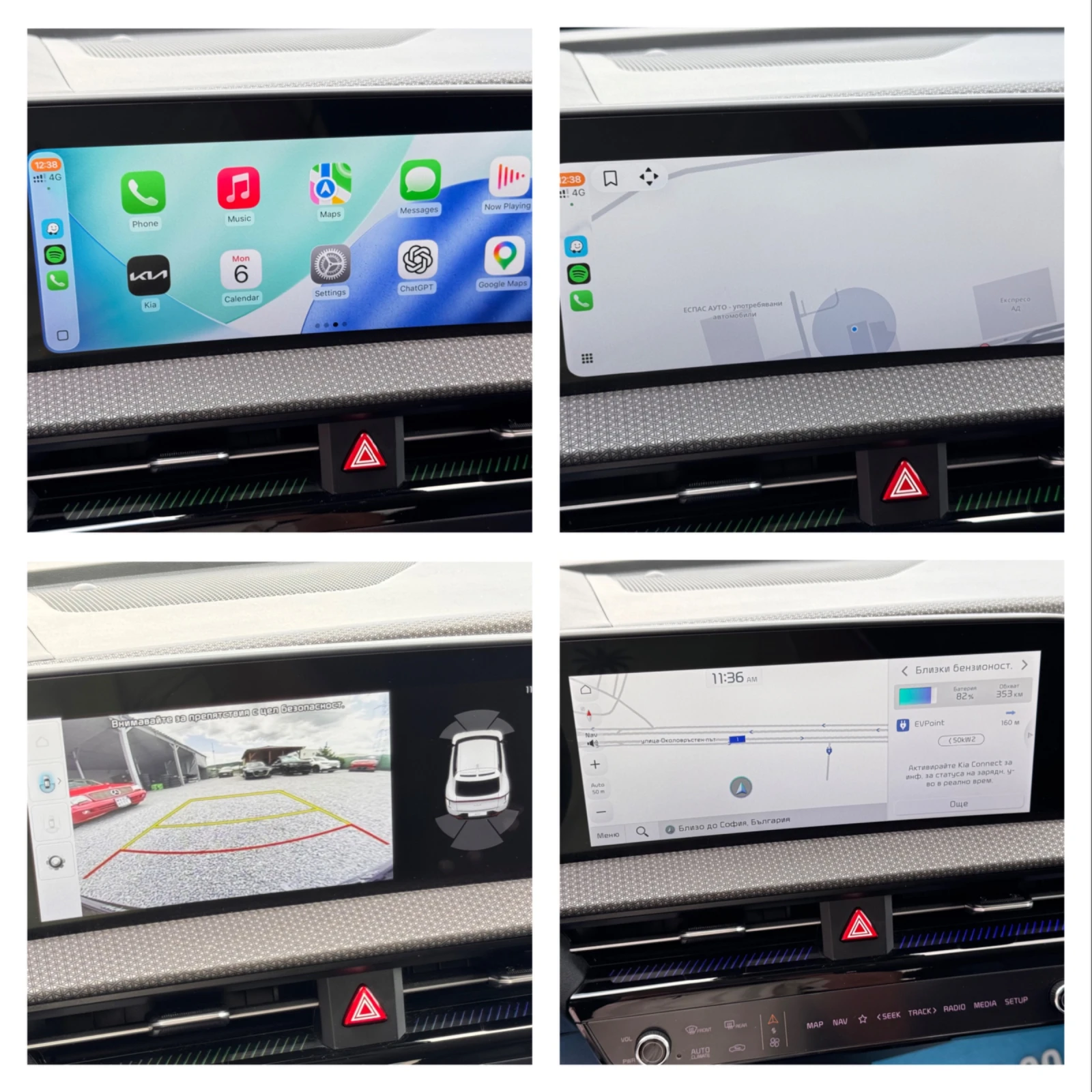 Kia EV6 77.4KWH ТЕРМО-ПОМПА ДИСТРОНИК ПАНОРАМА ОБДУХВАНЕ, снимка 12 - Автомобили и джипове - 55178399