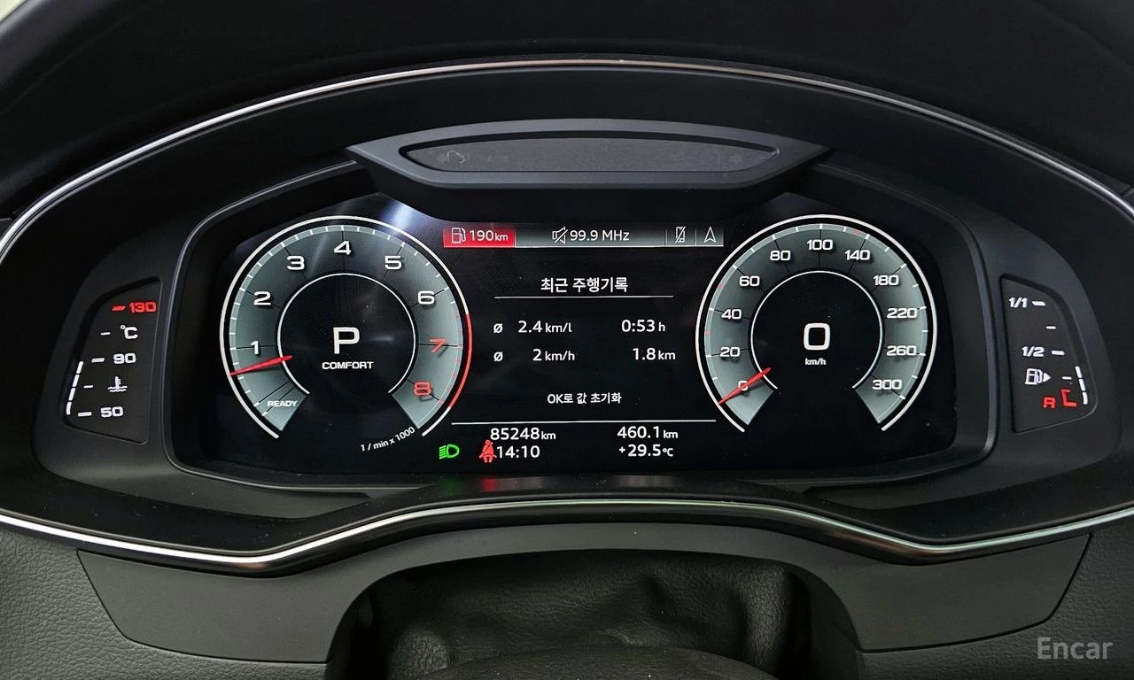 Audi A7 55TFSI* MATRIX* S* LINE* ОБДУХВАНЕ* ДИСТРОНИК* ХЕД, снимка 12 - Автомобили и джипове - 55485339