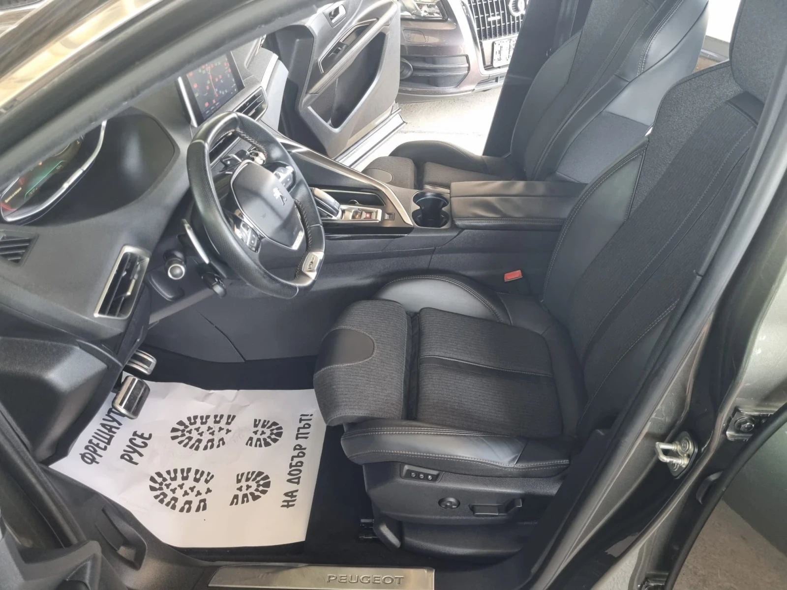 Peugeot 3008 GT-Line, снимка 16 - Автомобили и джипове - 55584398