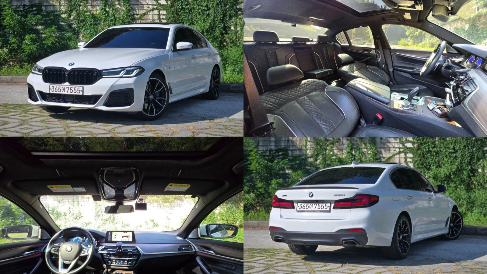 BMW 530 LCI KIT* LASER* 360* HUD* DIS* ОБДУХ* HARMAN* КРАЙ, снимка 6 - Автомобили и джипове - 56061543
