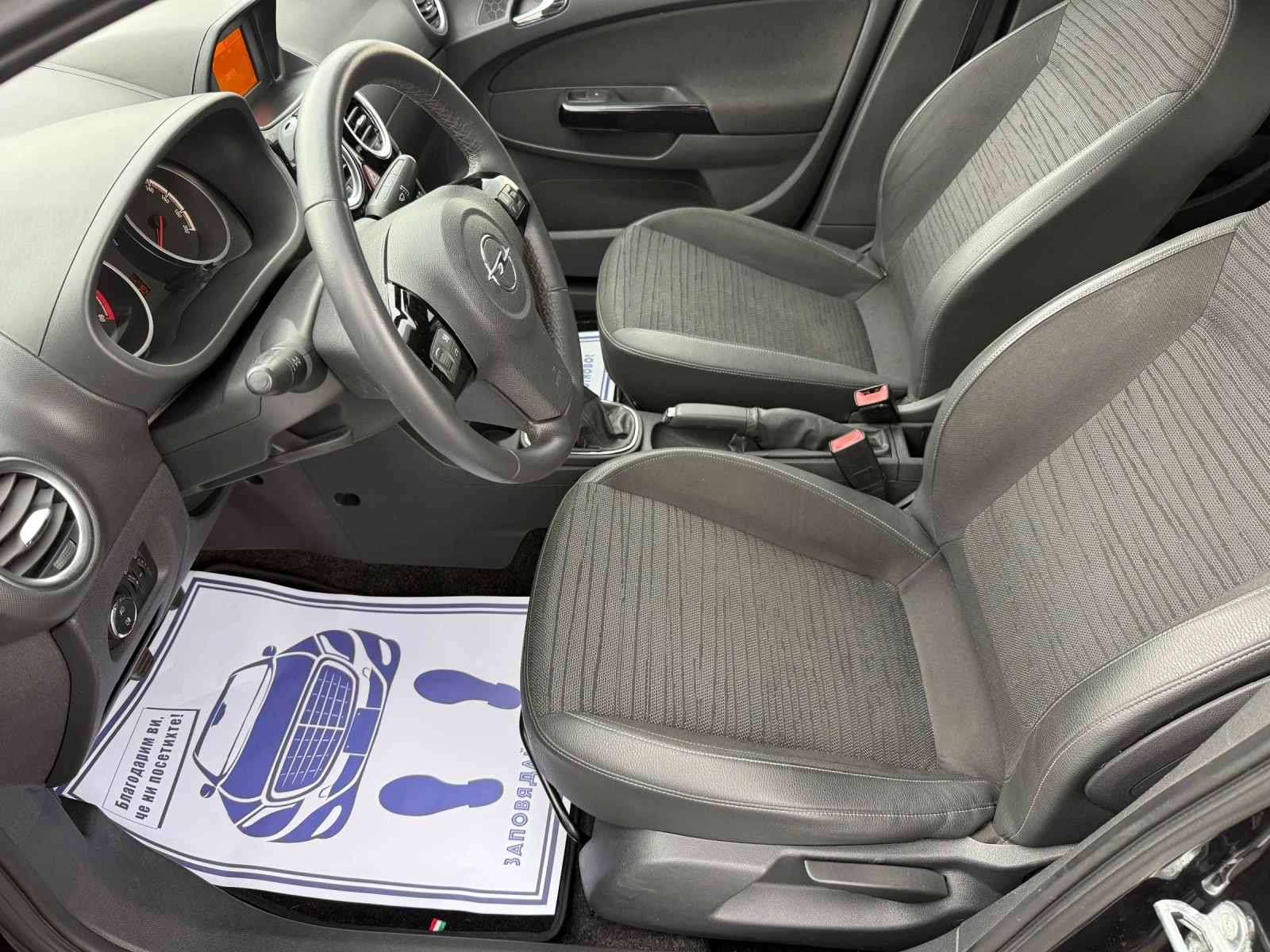 Opel Corsa (KATO НОВА)^(АГУ), снимка 11 - Автомобили и джипове - 56223834