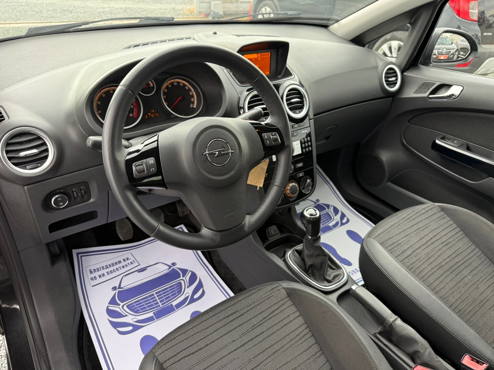 Opel Corsa (KATO НОВА)^(АГУ), снимка 12 - Автомобили и джипове - 56223834