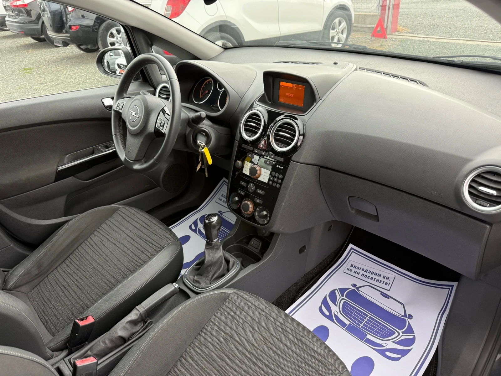 Opel Corsa (KATO НОВА)^(АГУ), снимка 15 - Автомобили и джипове - 56223834