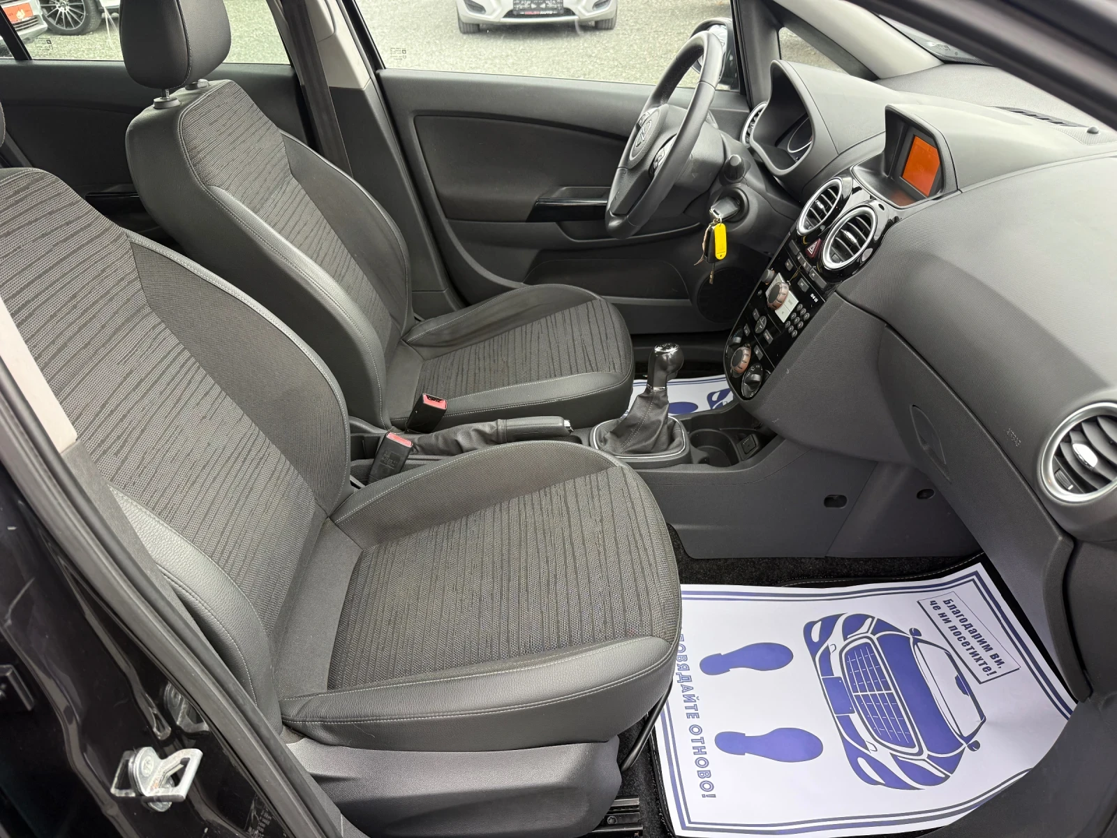 Opel Corsa (KATO НОВА)^(АГУ), снимка 14 - Автомобили и джипове - 56223834