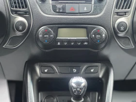 Hyundai IX35 1.7crdi XPOSSIBLE FACE, снимка 11