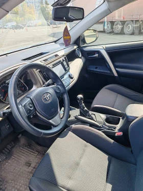 Toyota Rav4 D4D, снимка 3