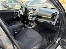 Toyota Rav4 2.2 D-4D/4x4, снимка 13