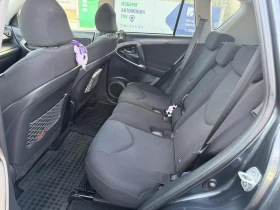 Toyota Rav4 2.2 D-4D/4x4, снимка 14