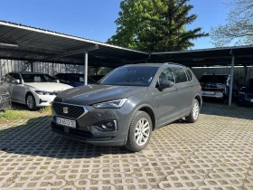 Seat Tarraco 2.0 TDI 150 HP DSG Style, снимка 2