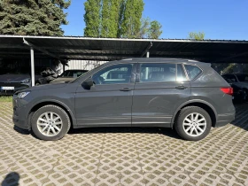 Seat Tarraco 2.0 TDI 150 HP DSG Style, снимка 3