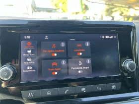 Seat Tarraco 2.0 TDI 150 HP DSG Style, снимка 11