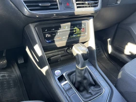Seat Tarraco 2.0 TDI 150 HP DSG Style, снимка 12
