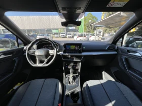 Seat Tarraco 2.0 TDI 150 HP DSG Style, снимка 8