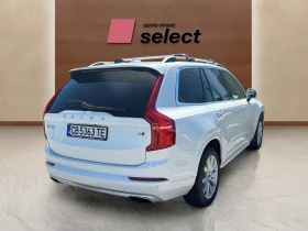 Volvo Xc90 2.0 | Mobile.bg    12