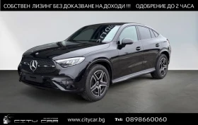 Mercedes-Benz GLC 220 d/ AMG/ 4MATIC/ COUPE/ LED/ 360/ NIGHT/ DISTRONIC/, снимка 1