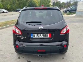 Обява за продажба на Nissan Qashqai 2.0i 4x4 ~12 499 лв. - изображение 5 | Auto.bg Обява за продажба на Nissan Qashqai 2.0i 4x4 ~12 499 лв. - изображение 5