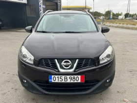 Обява за продажба на Nissan Qashqai 2.0i 4x4 ~12 499 лв. - изображение 1 | Auto.bg Обява за продажба на Nissan Qashqai 2.0i 4x4 ~12 499 лв. - изображение 1