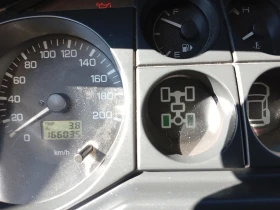 Обява за продажба на Mitsubishi Pajero ~12 750 лв. - изображение 11 | Auto.bg Обява за продажба на Mitsubishi Pajero ~12 750 лв. - изображение 11