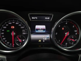 Mercedes-Benz GLE 350 d 4Matic Coupe | Mobile.bg � ����� ������ 8