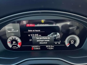 Audi Q5 Sportback/ОТ ПРЕДСТАВИТЕЛСТВО/КЛИП/ДИСТРОНИК | Auto.bg — изображение 8