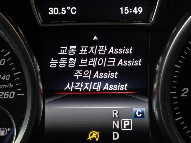 Mercedes-Benz GLE 350 d 4Matic Coupe | Mobile.bg � ����������� 16