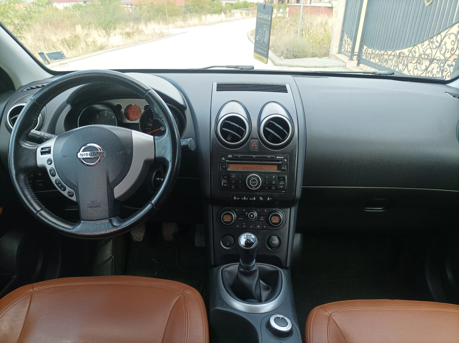 Nissan Qashqai 4* 4  Pure drive | Mobile.bg   8