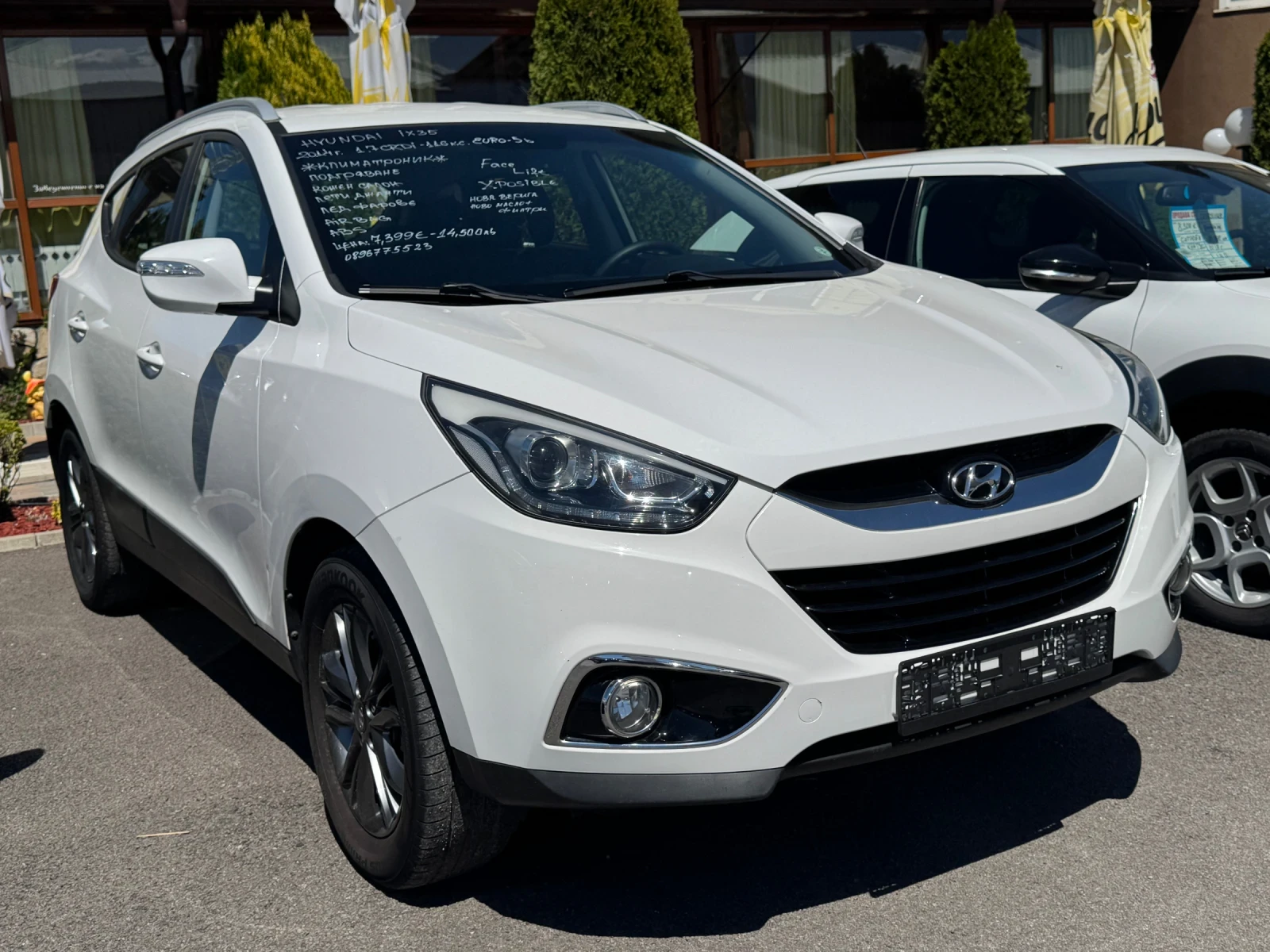 Hyundai IX35 1.7crdi XPOSSIBLE FACE | Mobile.bg � ����������� 3
