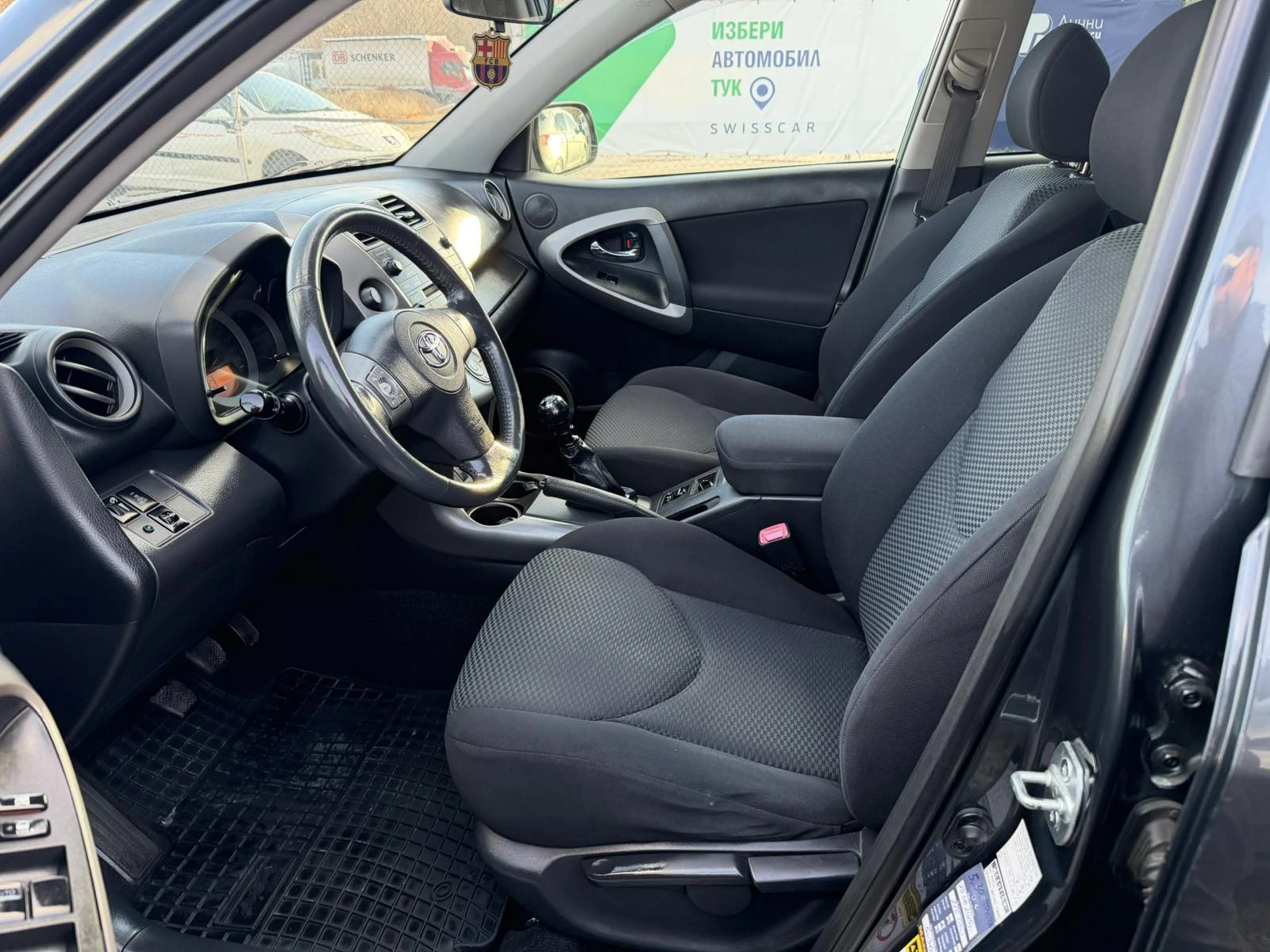 Toyota Rav4 2.2 D-4D/4x4, снимка 10 - Автомобили и джипове - 53868012