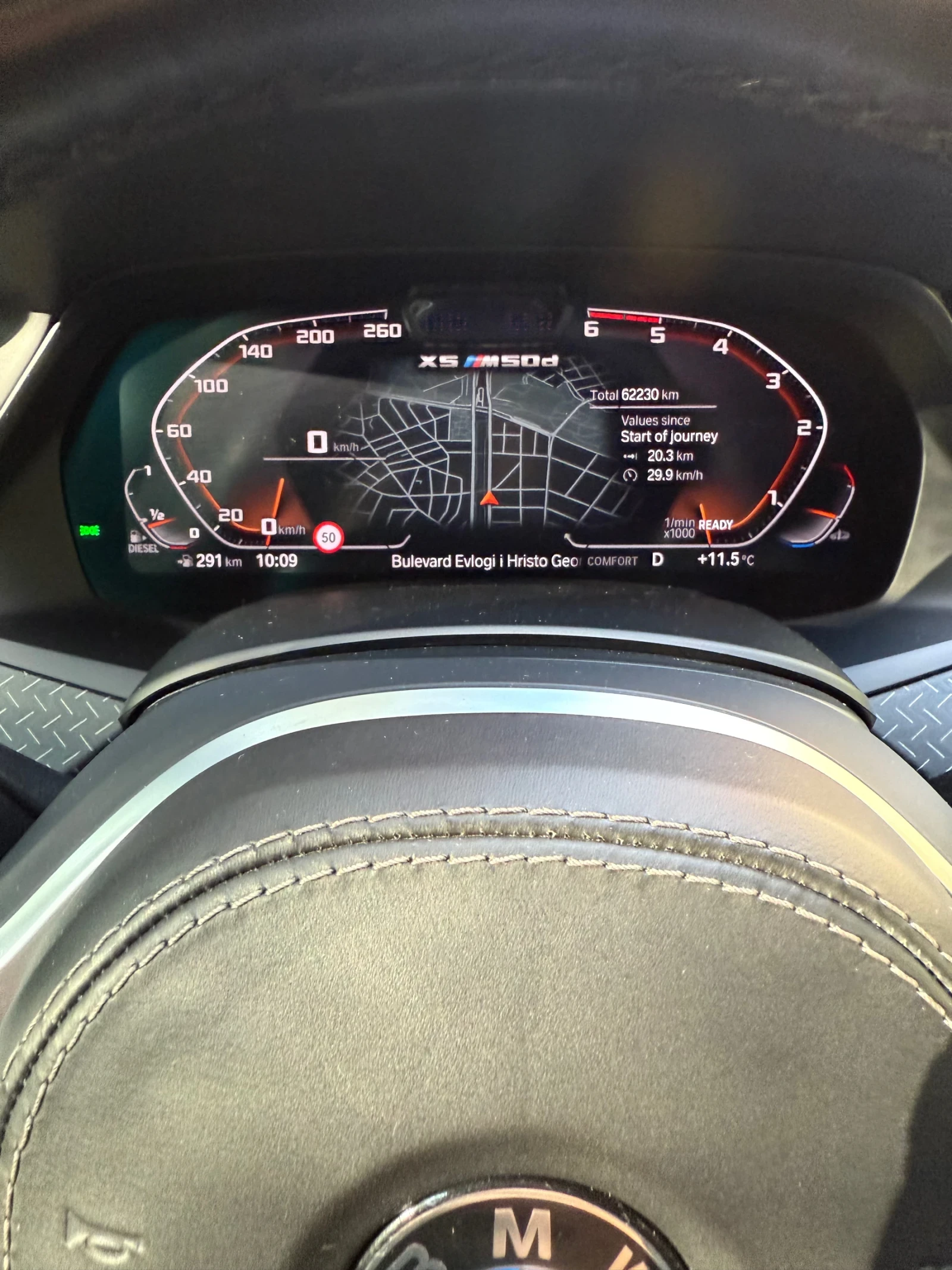 BMW X5 M50D Първи собственик , снимка 13 - Автомобили и джипове - 54115667