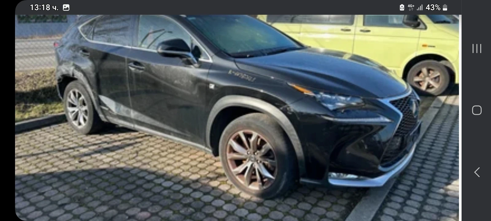 Lexus NX 300h �������� ������, �������������, 4�4, 2.5������ | Mobile.bg � ����������� 6
