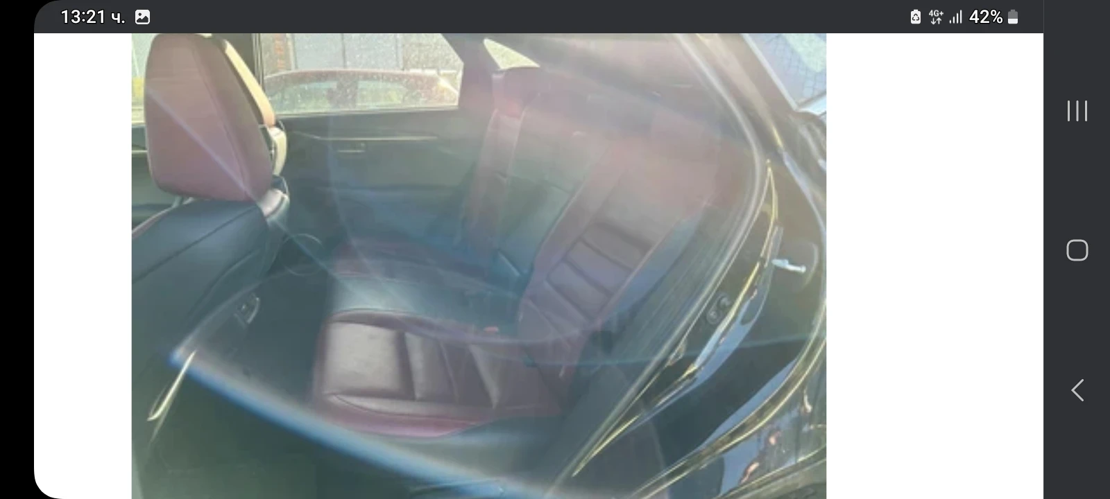 Lexus NX 300h �������� ������, �������������, 4�4, 2.5������ | Mobile.bg � ����������� 16