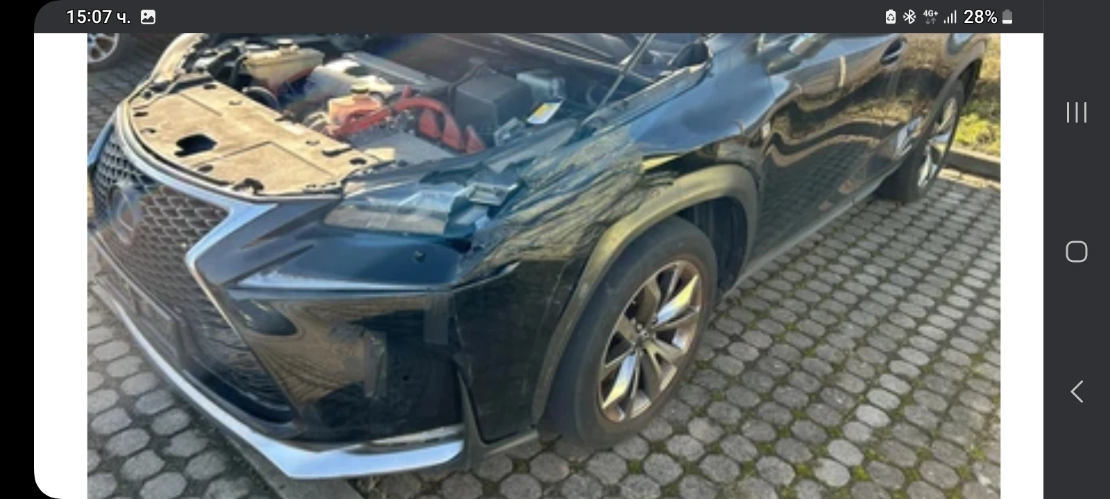 Lexus NX 300h �������� ������, �������������, 4�4, 2.5������ | Mobile.bg � ����������� 1