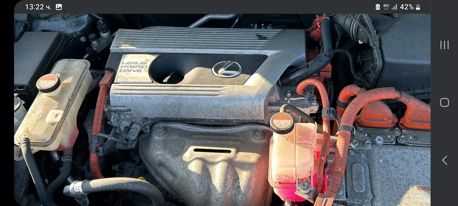 Lexus NX 300h �������� ������, �������������, 4�4, 2.5������ | Mobile.bg � ����������� 8