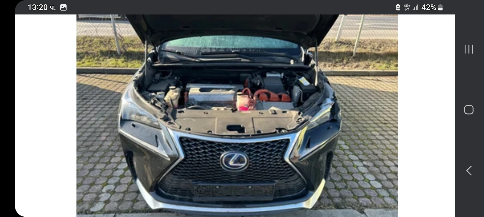 Lexus NX 300h �������� ������, �������������, 4�4, 2.5������ | Mobile.bg � ����������� 4
