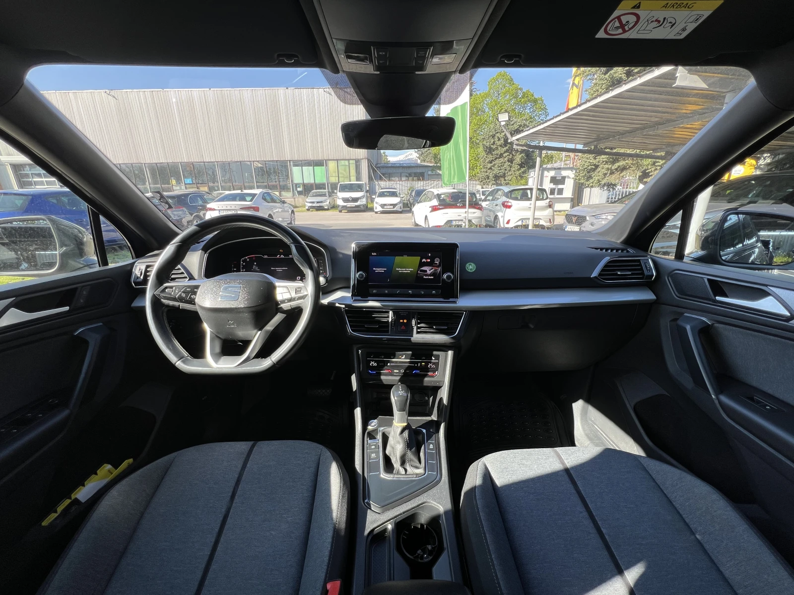 Seat Tarraco 2.0 TDI 150 HP DSG Style, снимка 8 - Автомобили и джипове - 54712147
