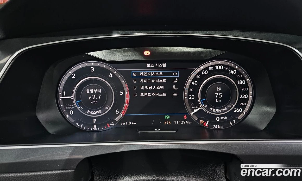 VW Tiguan 2.0 TDI 4Motion Prestige, снимка 10 - Автомобили и джипове - 56122231
