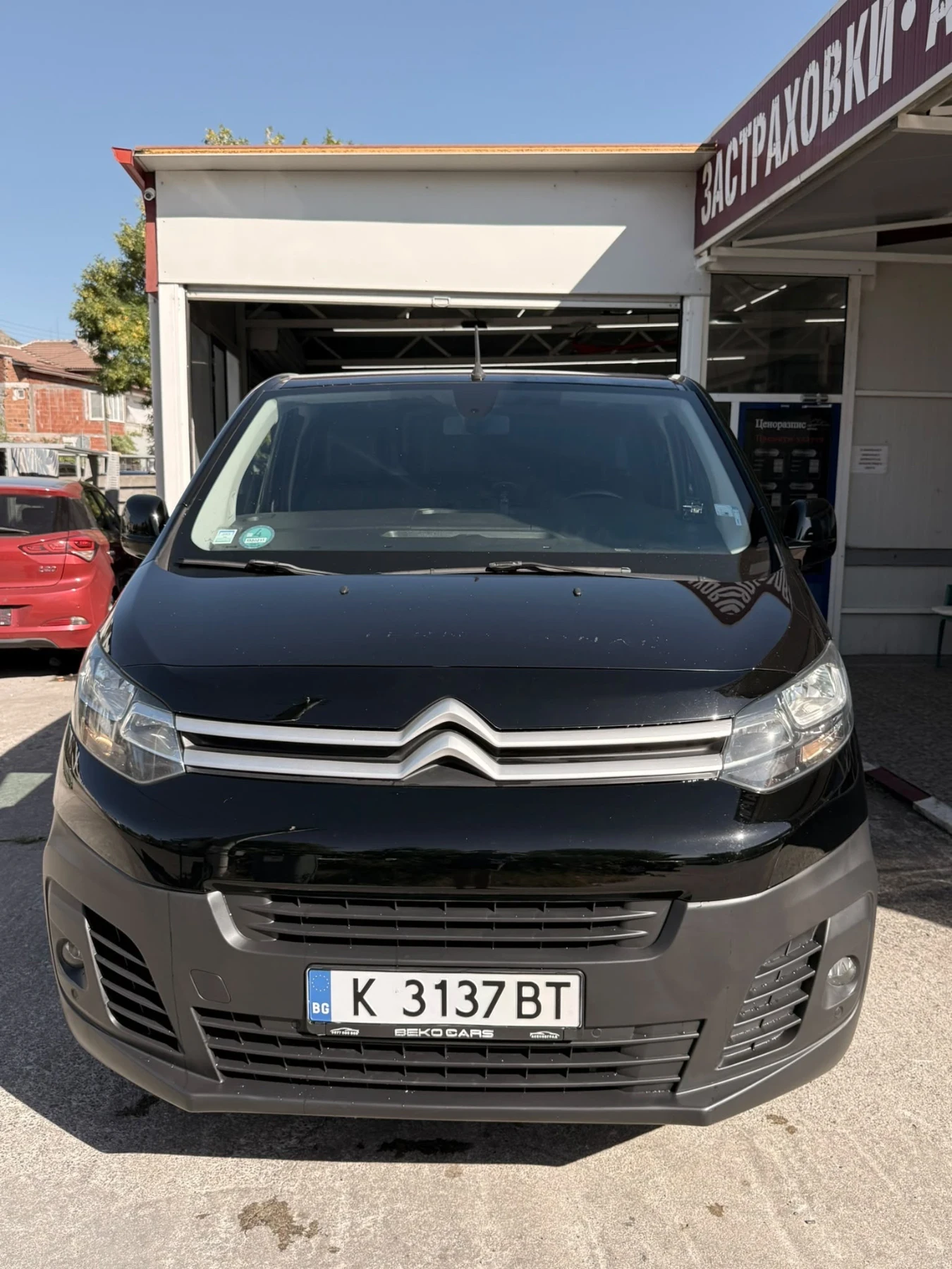 Citroen Jumpy 2.0HDI  | Mobile.bg � ����������� 3