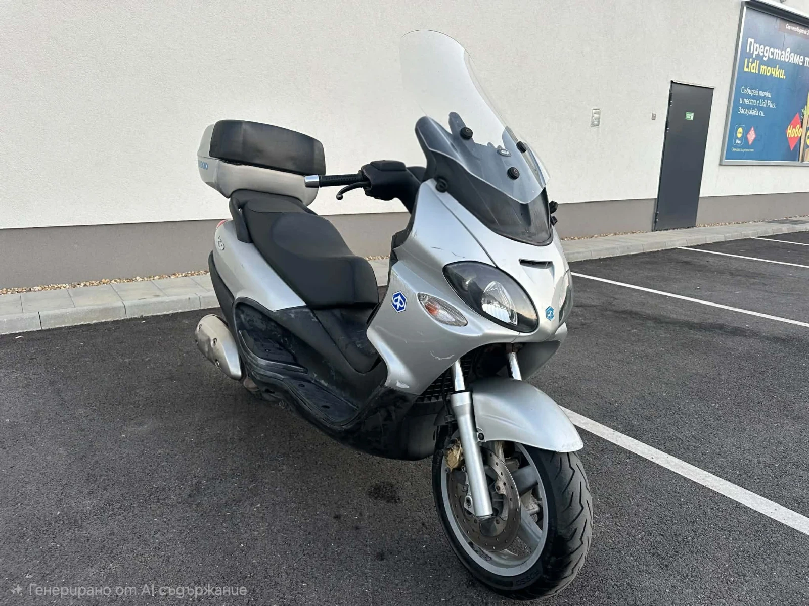 Piaggio X9 500ie, снимка 3 - Мотоциклети и мототехника - 55772594