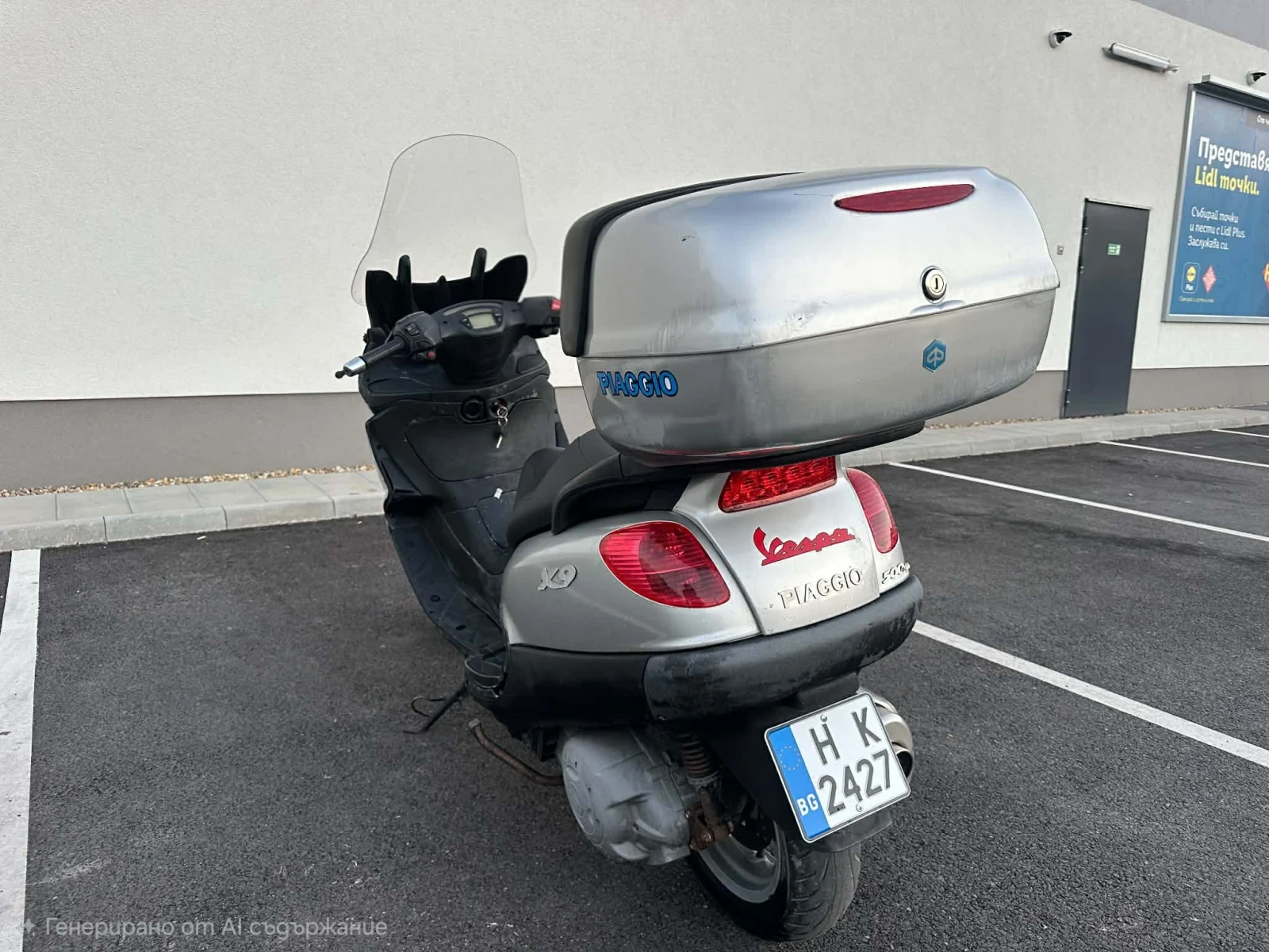 Piaggio X9 500ie, снимка 6 - Мотоциклети и мототехника - 55772594