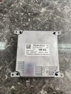 VW Porsche баласт платка модул Golf touran Tiguan cayenne Touareg, снимка 1