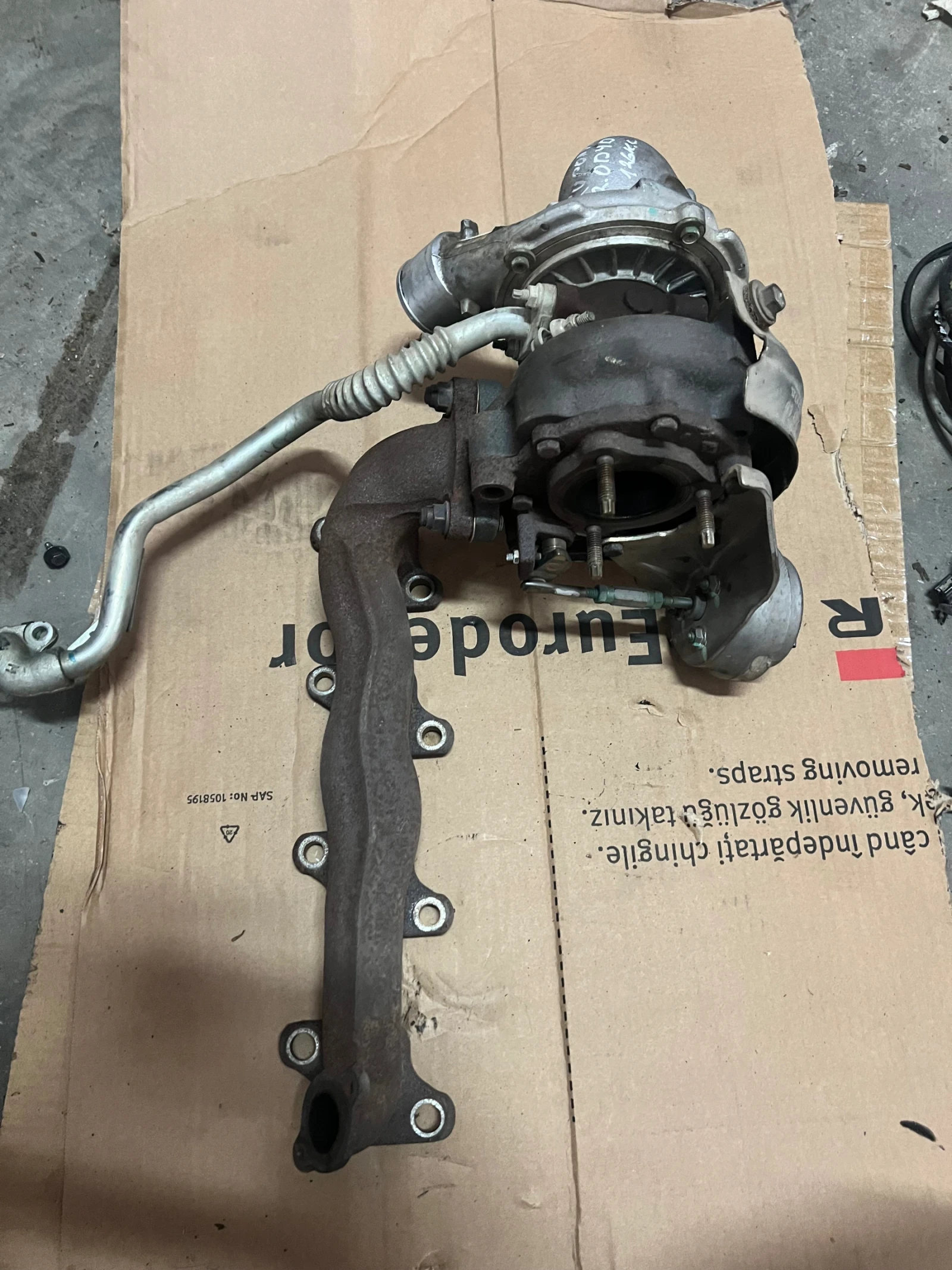 ������� 17201-0R041 VB19 ������ ������� 2.0D4D 126�.�. | Mobile.bg � ����������� 2