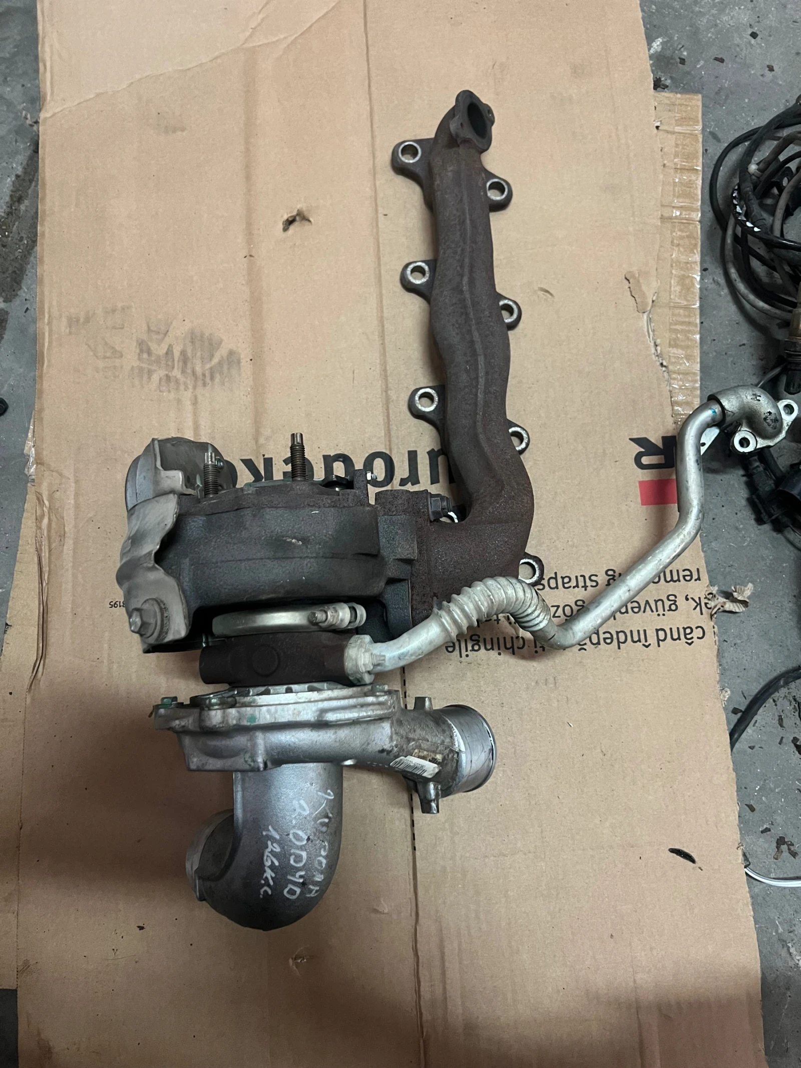 ������� 17201-0R041 VB19 ������ ������� 2.0D4D 126�.�. | Mobile.bg � ����������� 1