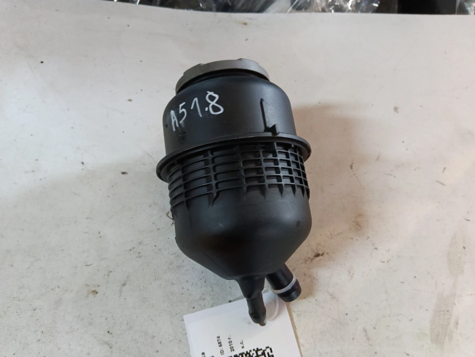 казанче хидравлика 4F0422371D Audi A5