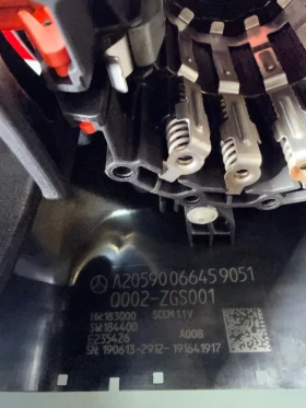 A2059006645 Комбиниран превключвател с лентов кабел MB W205 HW:183000 SW:184400  A2059006645 9051, снимка 3 - Части - 53245216