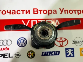 A2059006645 Комбиниран превключвател с лентов кабел MB W205 HW:183000 SW:184400  A2059006645 9051