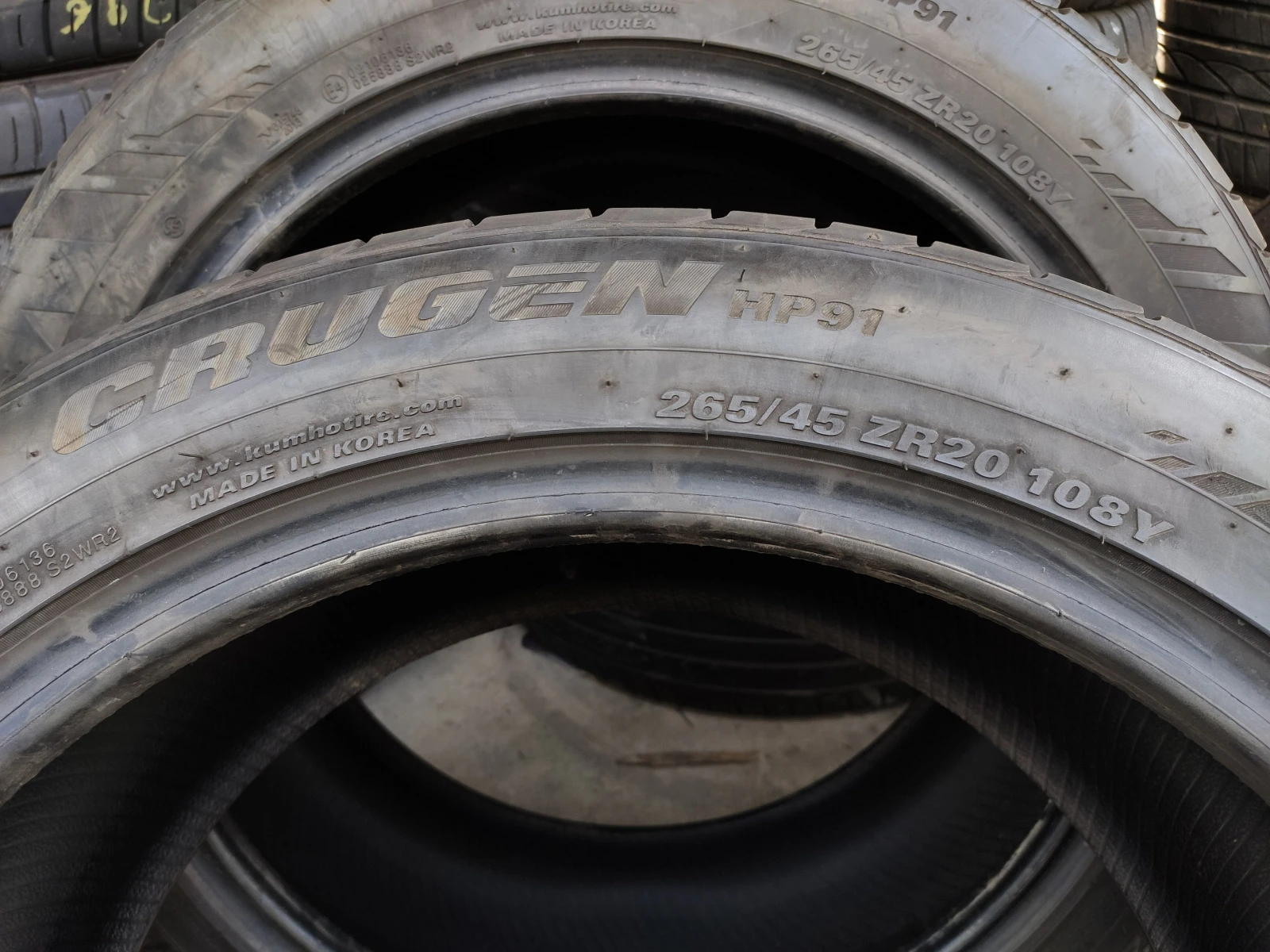  265/45R20 | Mobile.bg   7