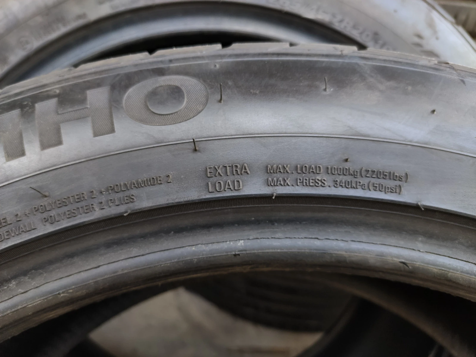  265/45R20 | Mobile.bg   9