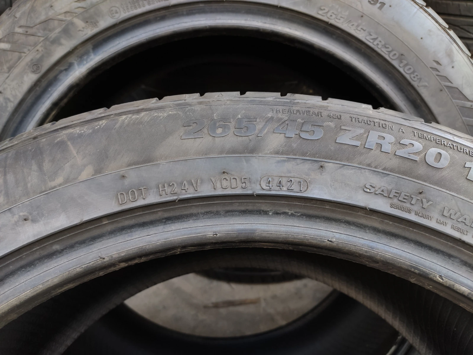  265/45R20 | Mobile.bg   8