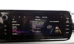 Kia K5 2.0 Trendy* ПОДГРЕВ* КАМЕРА* KEYLESS* КРАЙНА ЦЕНА*, снимка 12